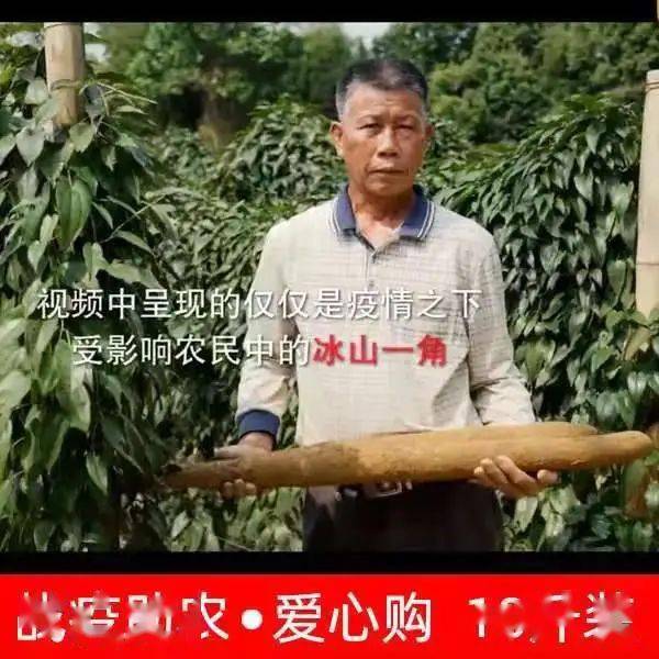 游戏专题 电商专题_2021电商最新玩法_2020电商最新玩法