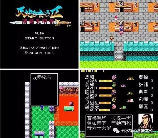 手柄玩的魂斗罗_手柄游戏魂斗罗_手柄魂斗罗怎么调无限命