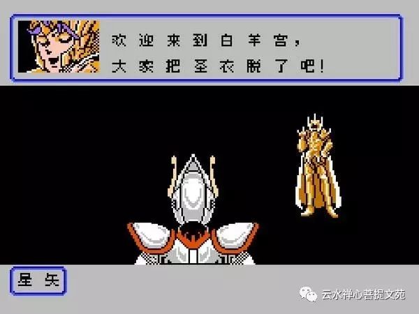 手柄魂斗罗怎么调无限命_手柄玩的魂斗罗_手柄游戏魂斗罗