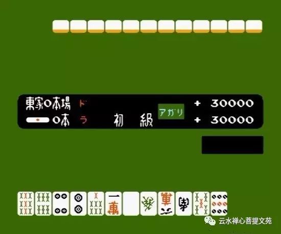 手柄魂斗罗怎么调无限命_手柄游戏魂斗罗_手柄玩的魂斗罗