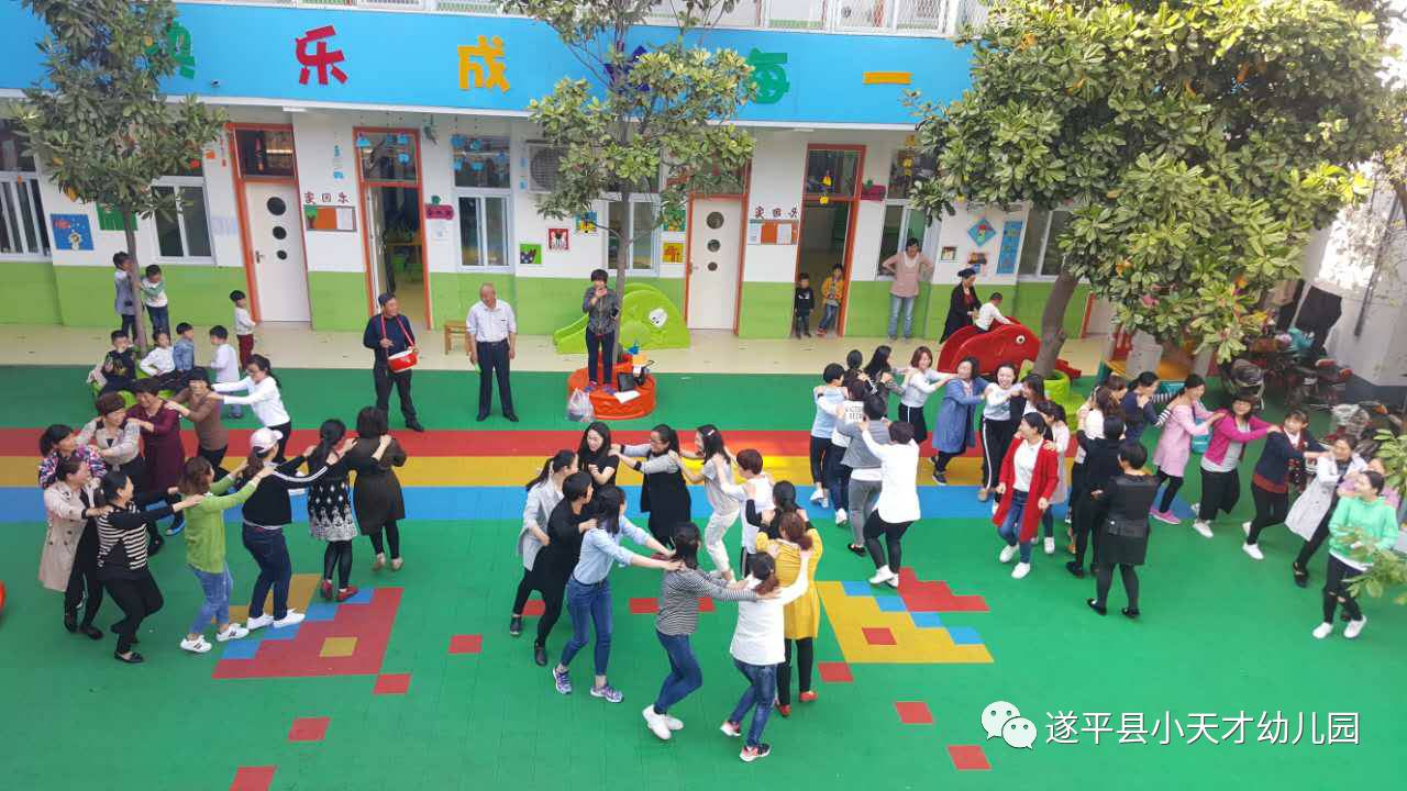 大班民间游戏专题_大班民间游戏教案100篇_大班专题民间游戏教案