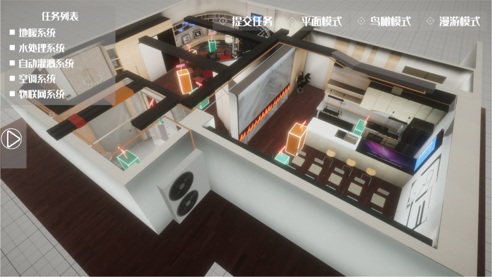 简述心脏听诊顺序及听诊内容_听诊器原理生活应用_镜子反射原理生活应用