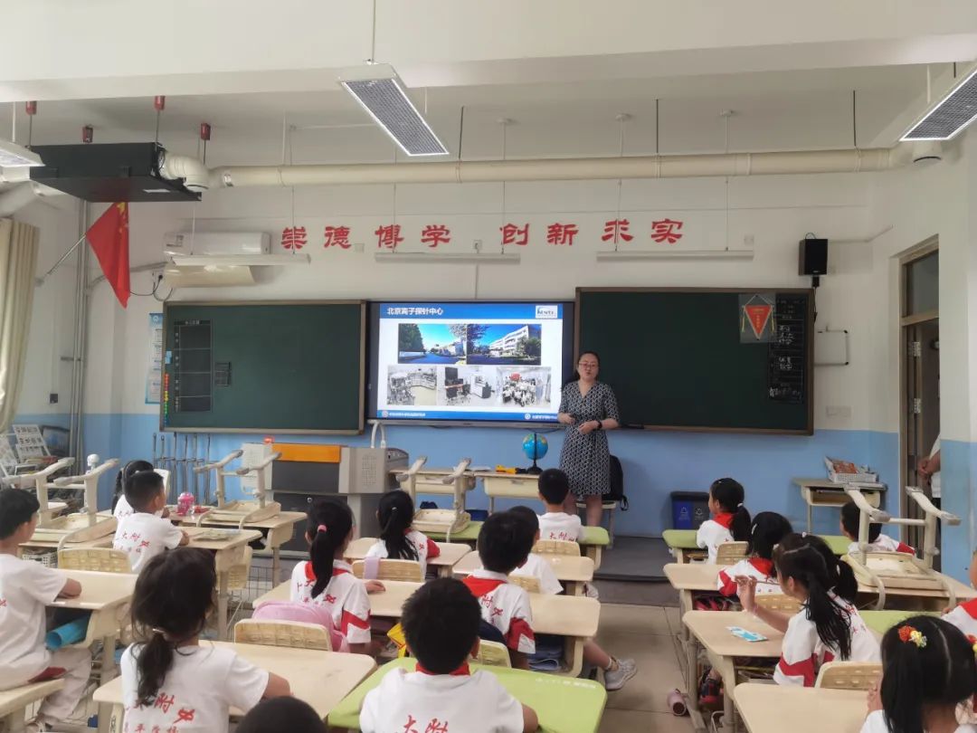 应用挂载器原理_听诊器原理生活应用_数学应用题解答器