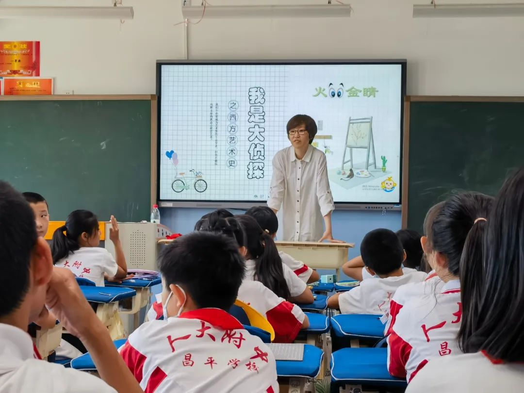 数学应用题解答器_应用挂载器原理_听诊器原理生活应用