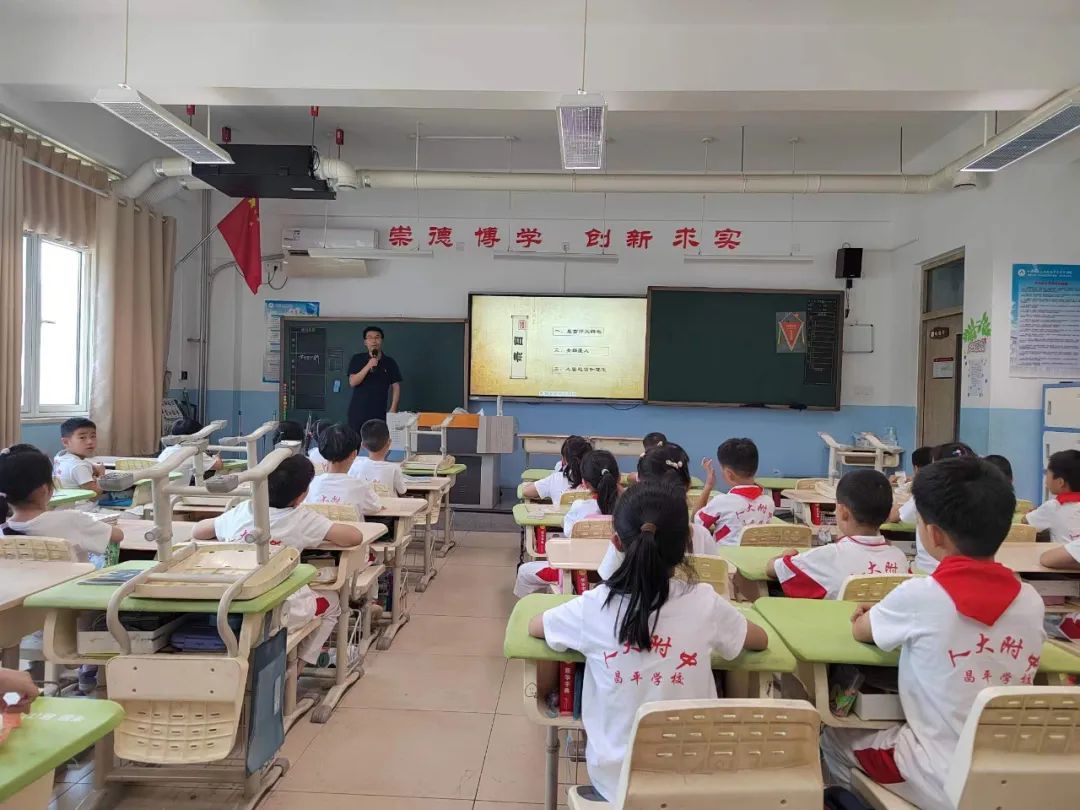 数学应用题解答器_听诊器原理生活应用_应用挂载器原理