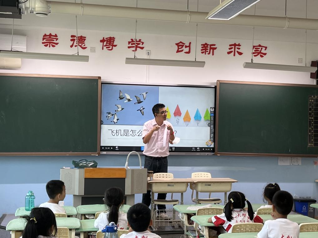 数学应用题解答器_应用挂载器原理_听诊器原理生活应用