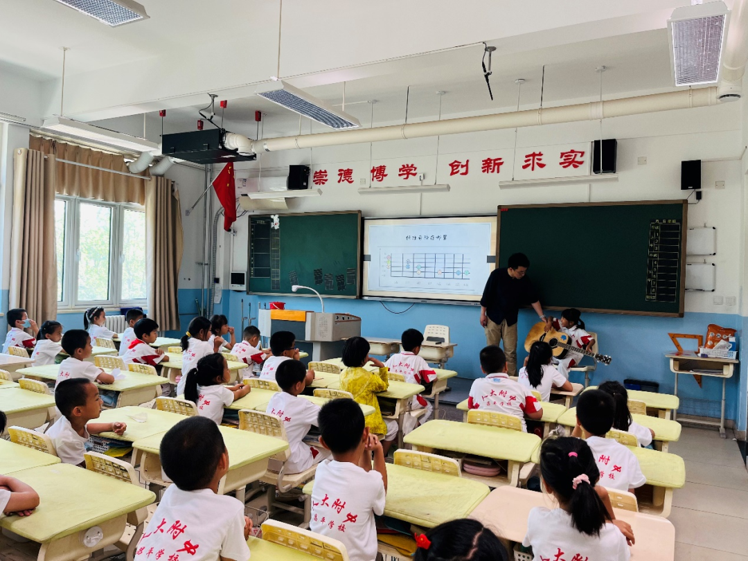 应用挂载器原理_听诊器原理生活应用_数学应用题解答器