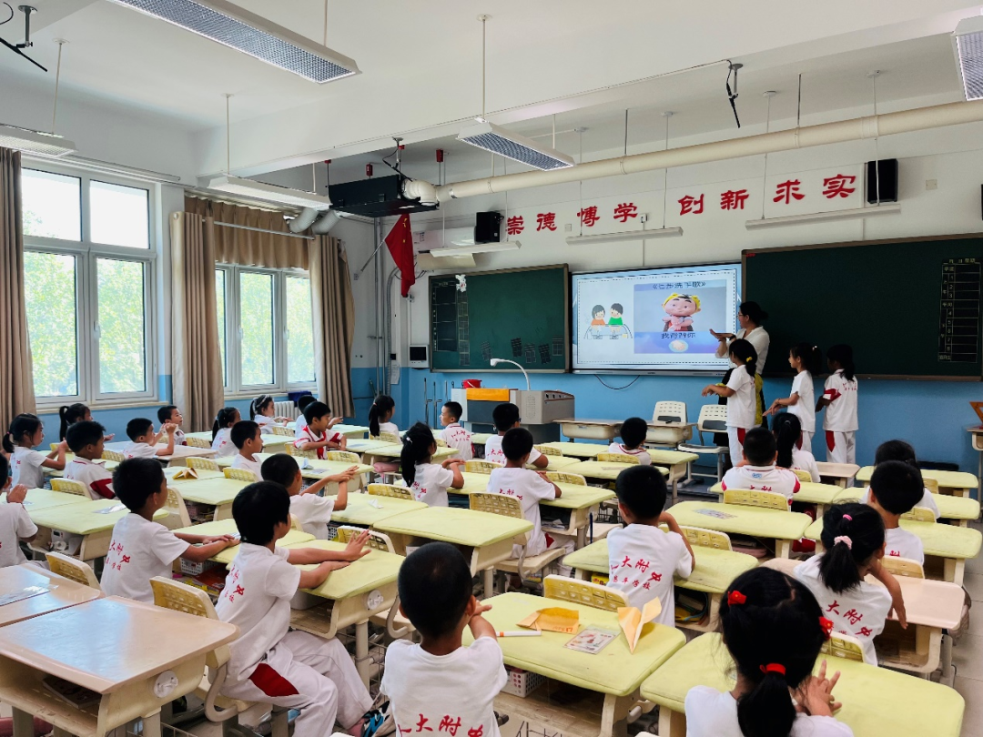 应用挂载器原理_听诊器原理生活应用_数学应用题解答器