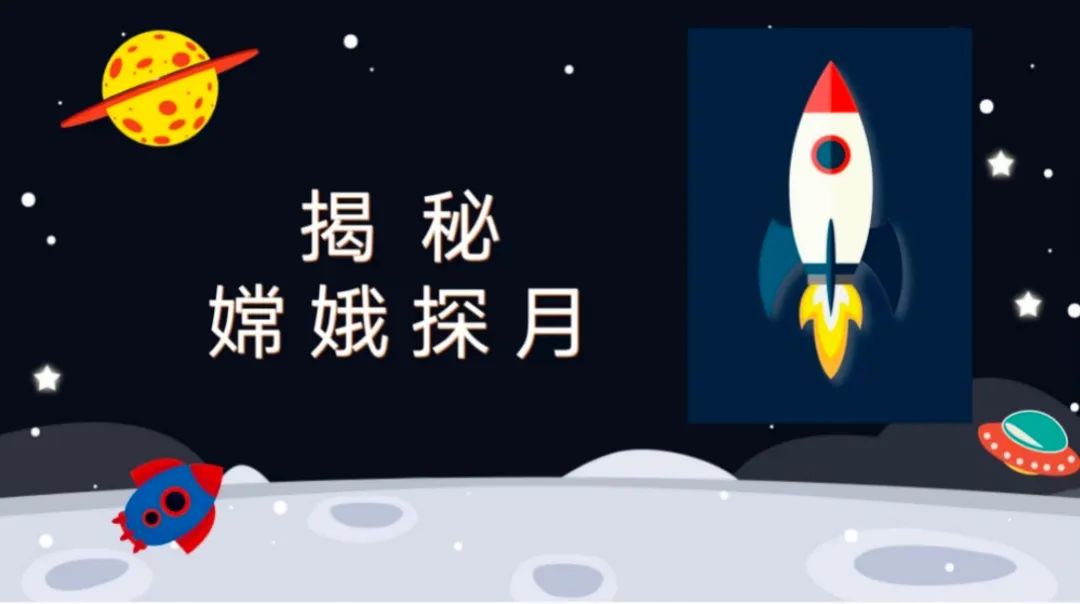 数学应用题解答器_应用挂载器原理_听诊器原理生活应用