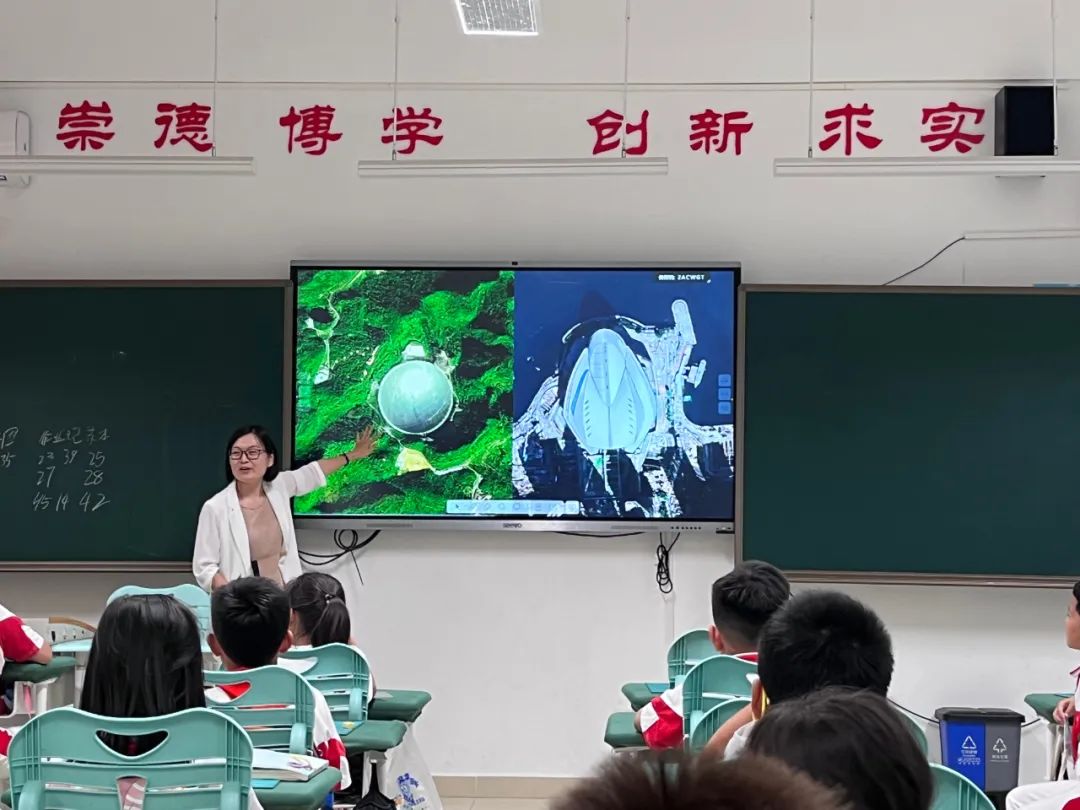 听诊器原理生活应用_数学应用题解答器_应用挂载器原理