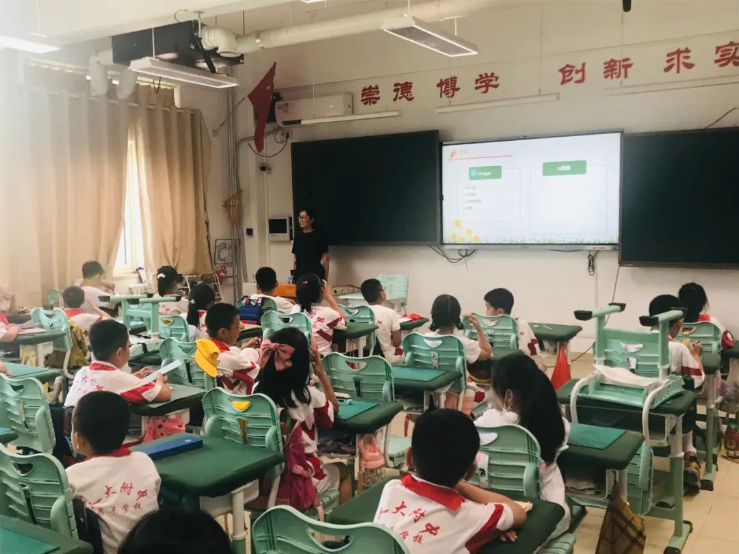 数学应用题解答器_听诊器原理生活应用_应用挂载器原理