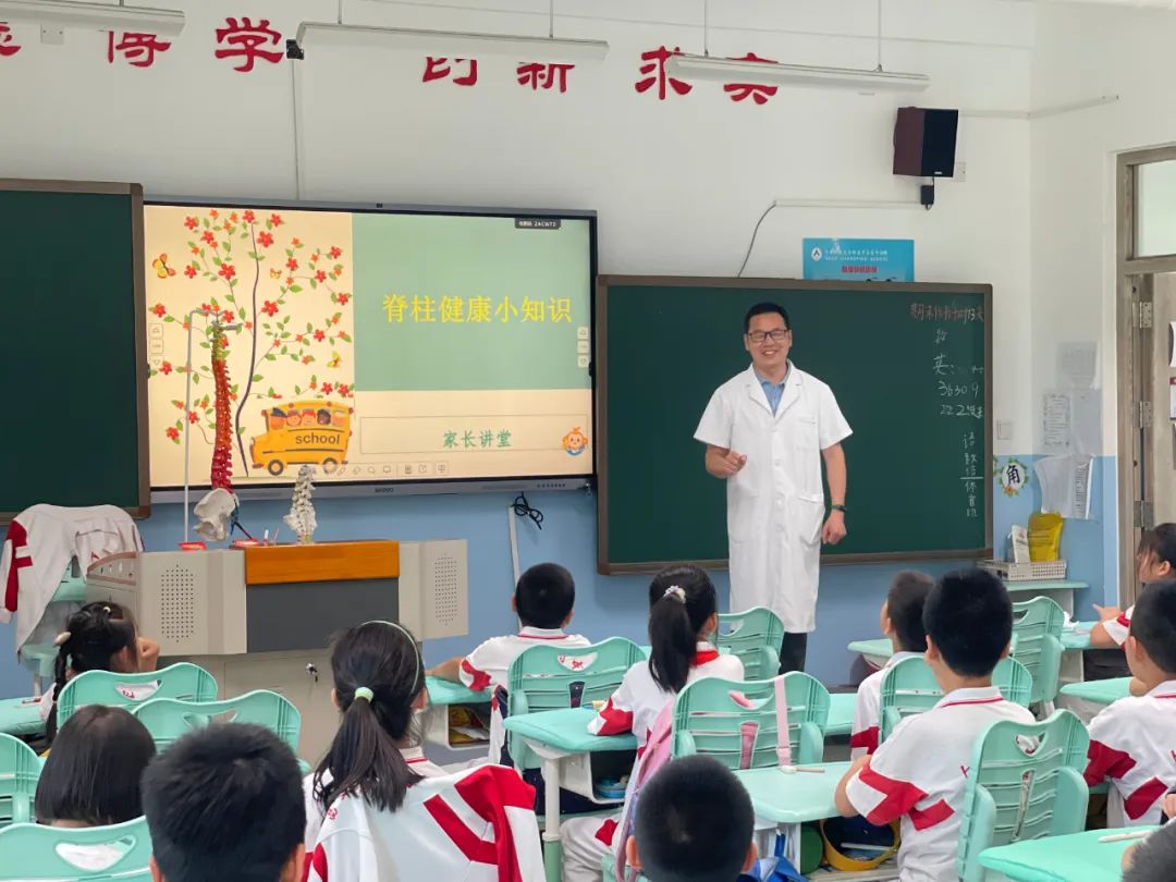 数学应用题解答器_听诊器原理生活应用_应用挂载器原理