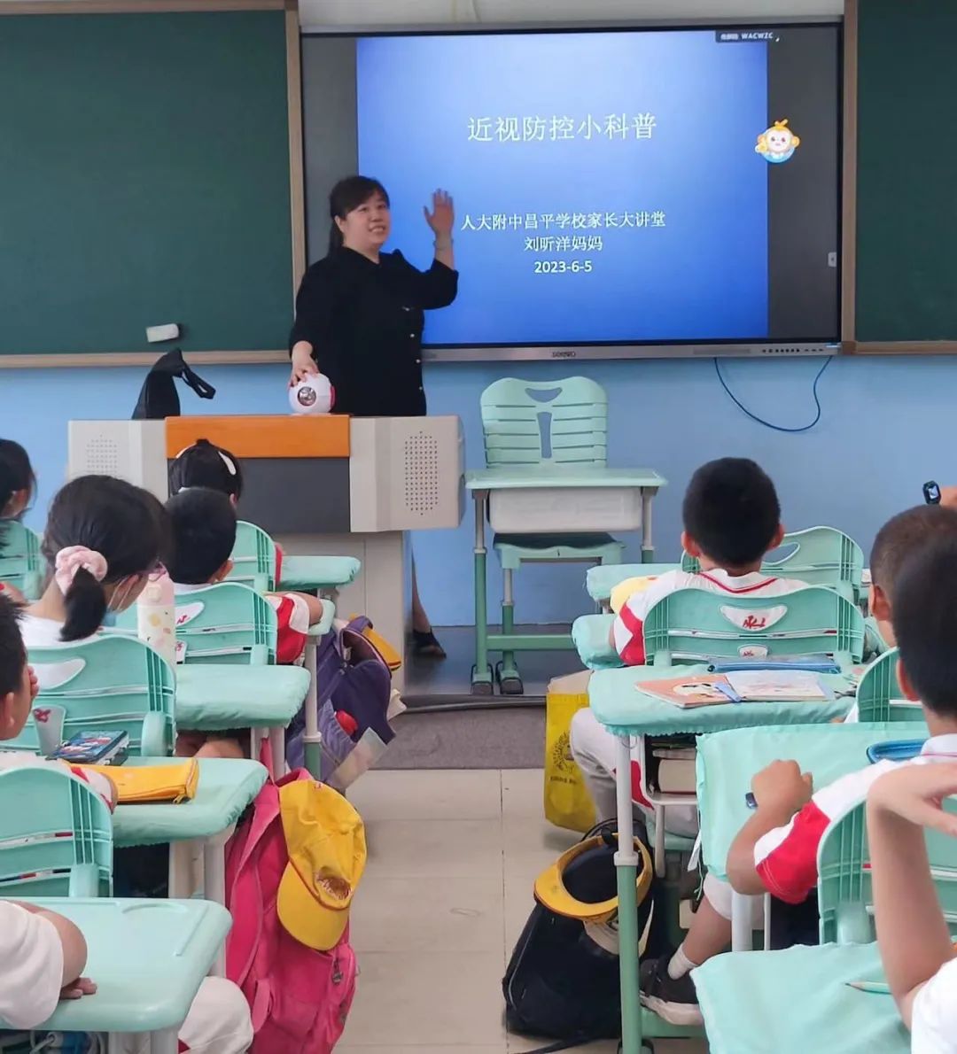 听诊器原理生活应用_数学应用题解答器_应用挂载器原理