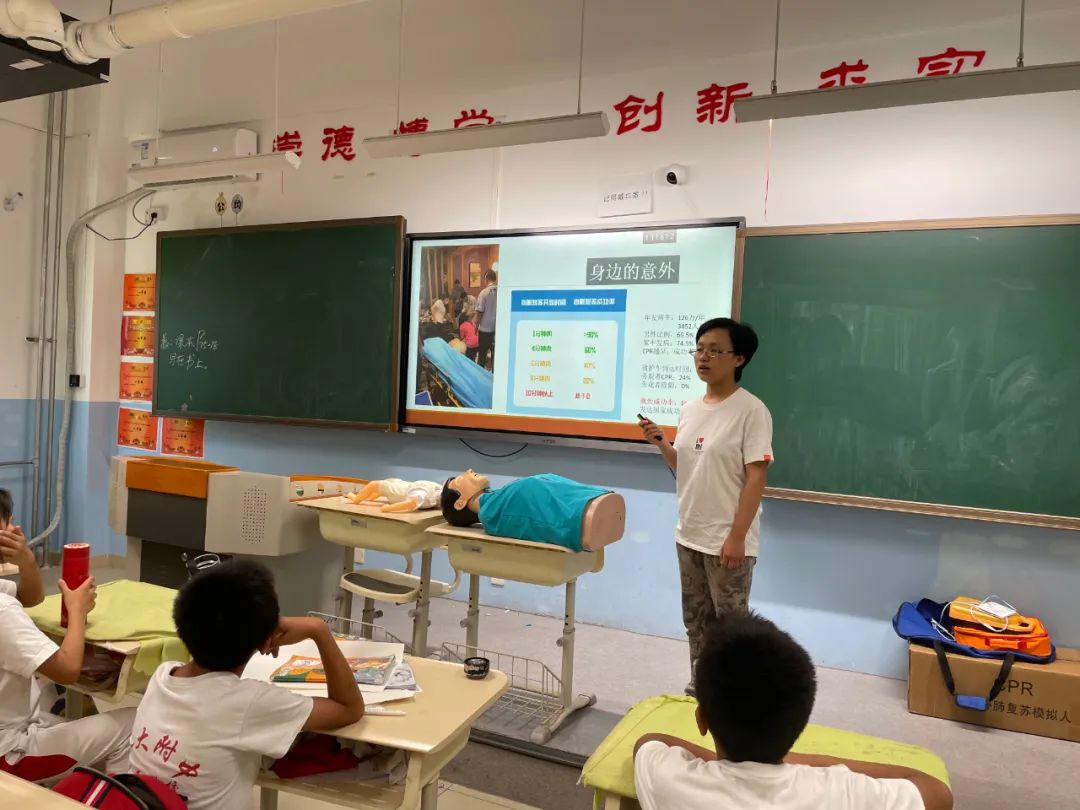 数学应用题解答器_应用挂载器原理_听诊器原理生活应用