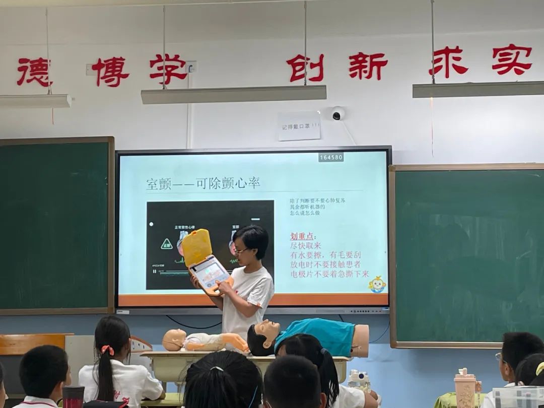 听诊器原理生活应用_应用挂载器原理_数学应用题解答器