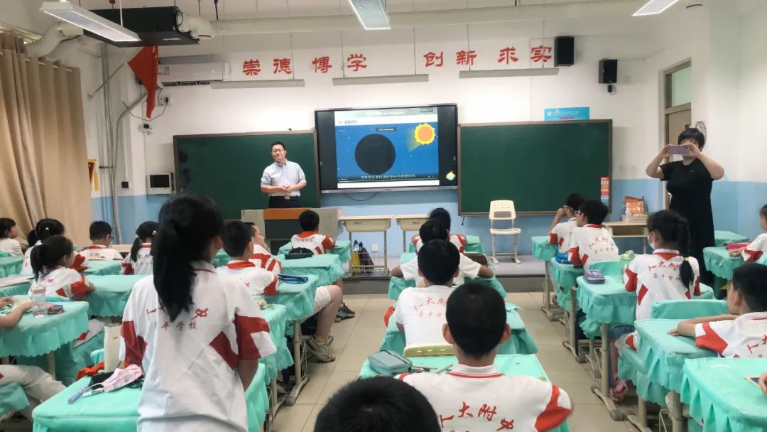 听诊器原理生活应用_应用挂载器原理_数学应用题解答器