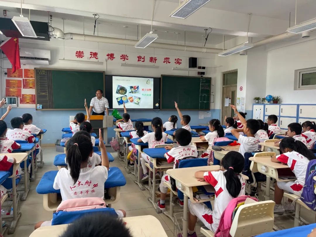 听诊器原理生活应用_数学应用题解答器_应用挂载器原理