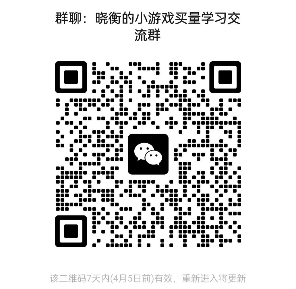 专题页面游戏怎么做_游戏专题页面_游戏专题页设计