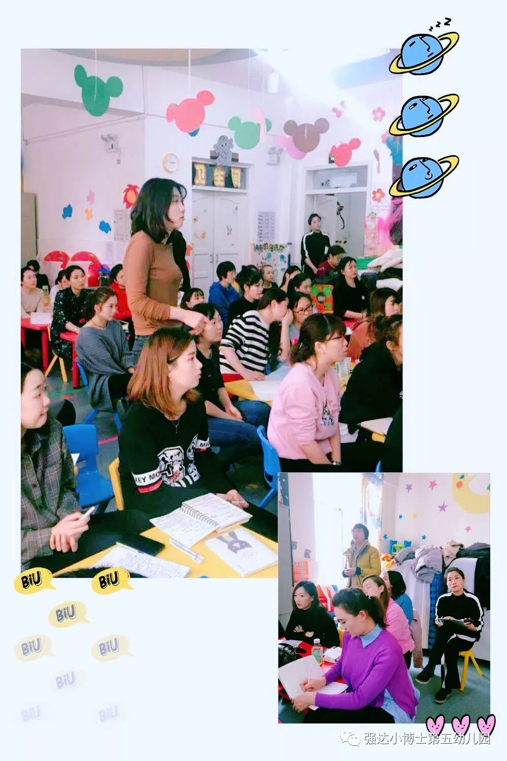 专题页面游戏有哪些_游戏专题页面_游戏专题页设计