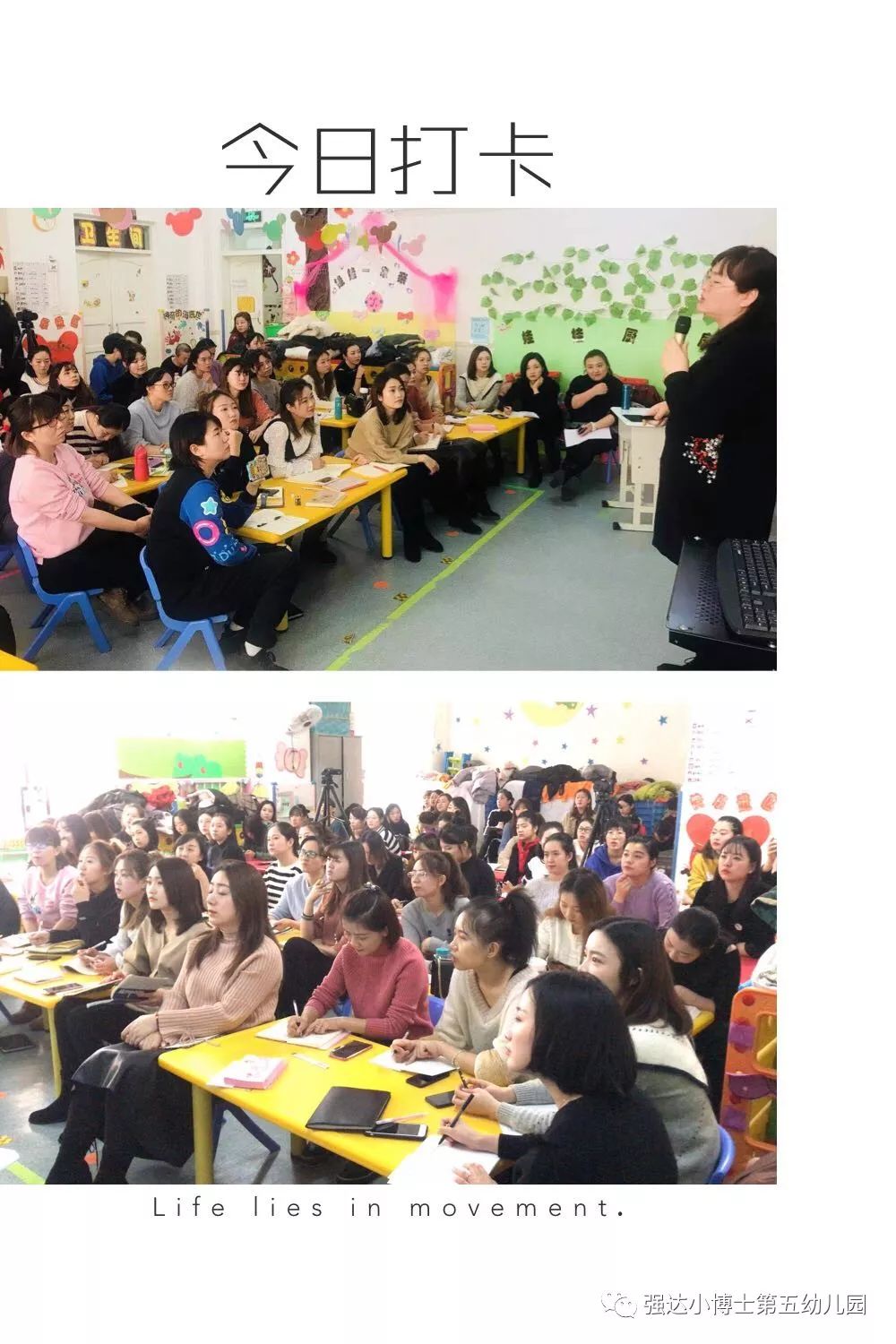 专题页面游戏有哪些_游戏专题页设计_游戏专题页面