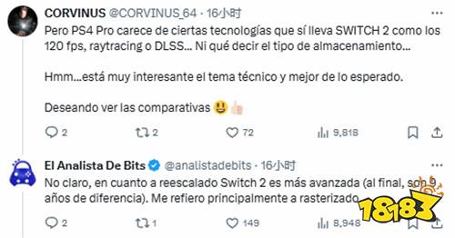 跟九年前的机子比?博主称NS2比PS4&Steam掌机更强大:性能接近PS4Pro