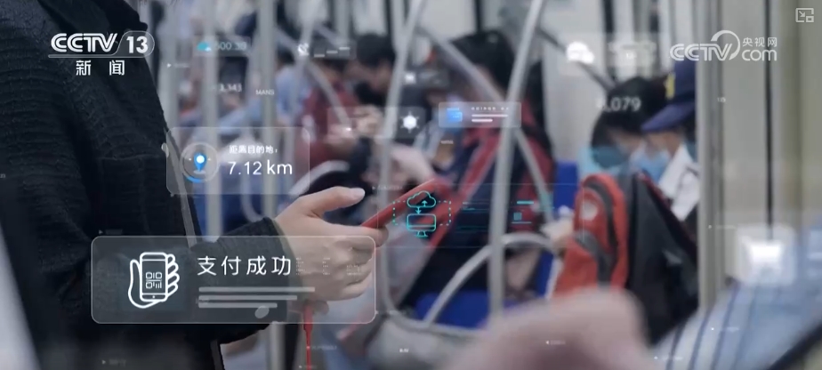 无线电能传输的生活应用_5G-A应用场景_5G-A技术优势