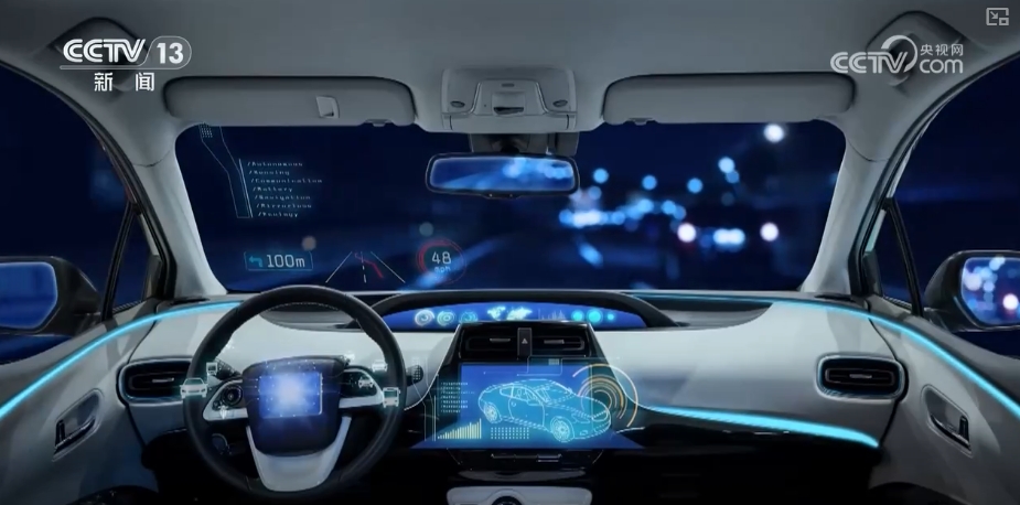 无线电能传输的生活应用_5G-A技术优势_5G-A应用场景