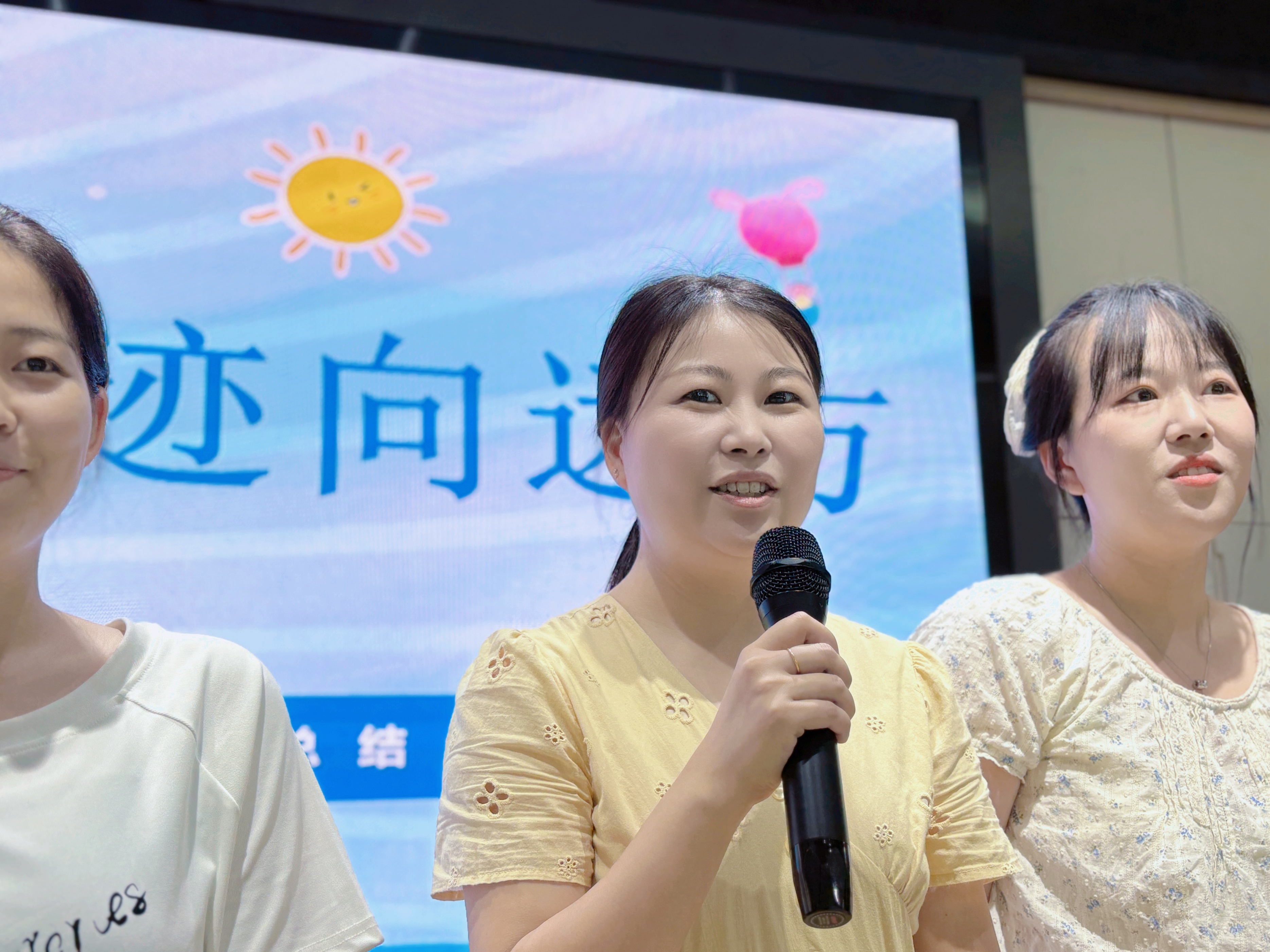 幼儿园游戏专题总结_尚品幼儿园团队凝聚力提升_光影映时光幼儿园总结活动