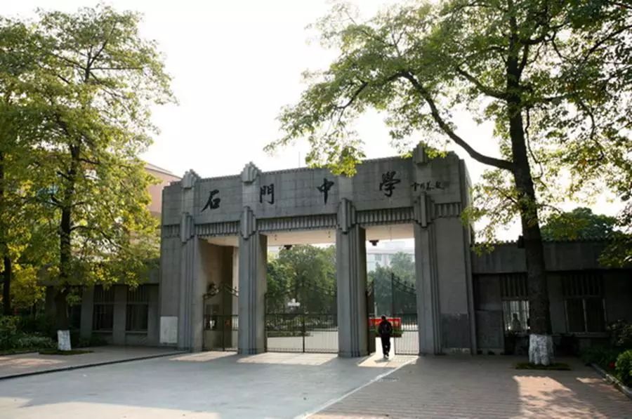 佛山一中自主招生拟录取名单_石门中学自主招生拟录取名单_佛山一中副校长