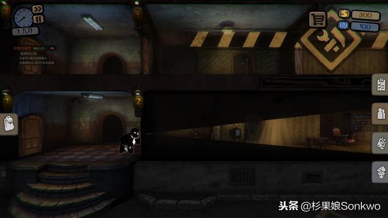 杉果双旦活动 独立游戏推荐 主题日限时特惠_独立游戏专题