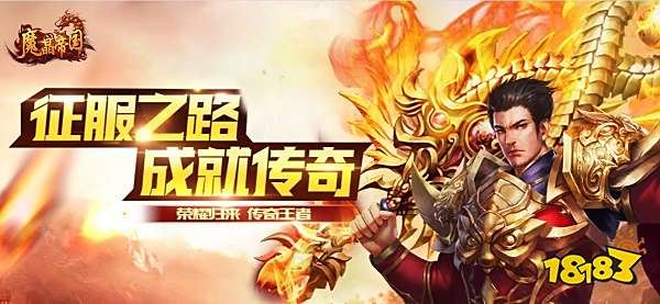 pg下载赏金下载 全网玩家最多的网页游戏分享 受欢迎的页游推荐2023