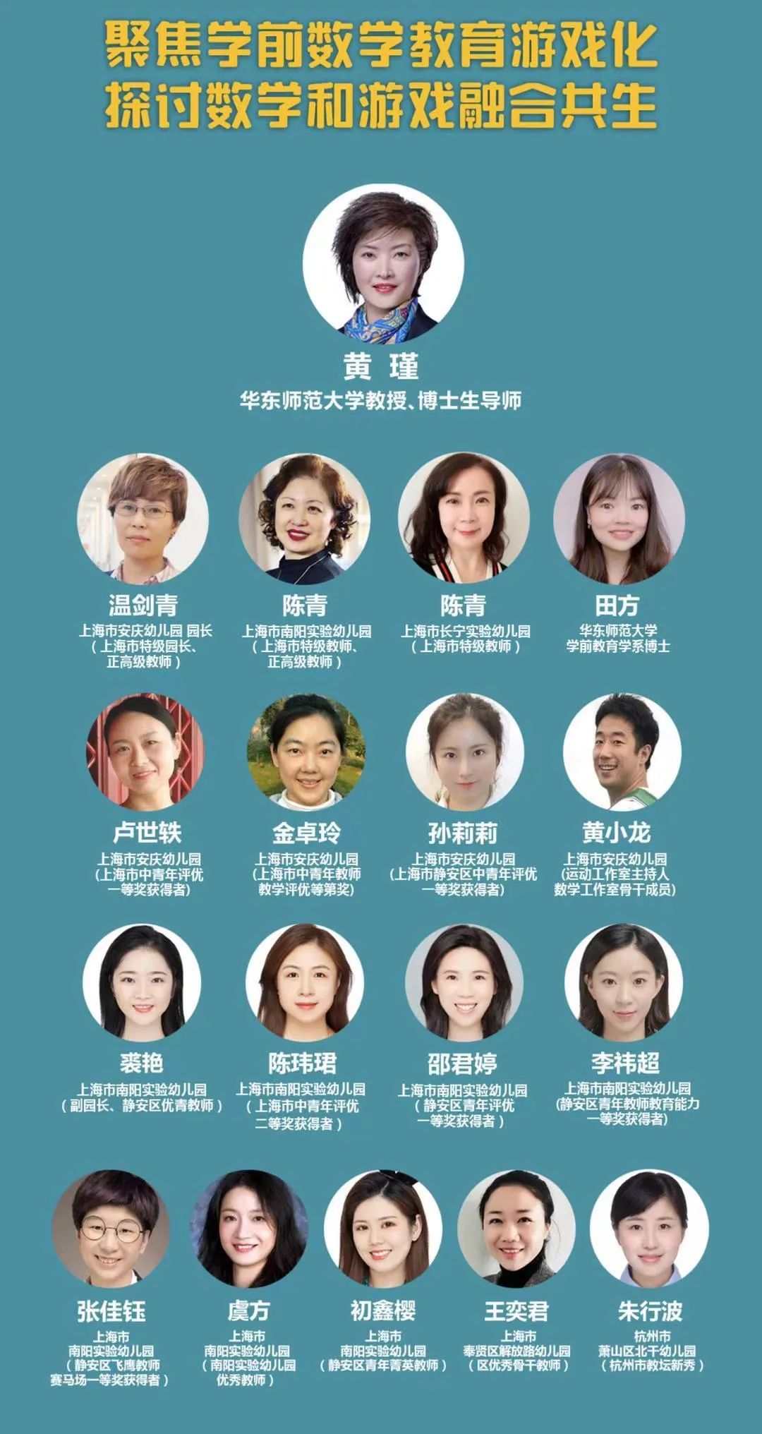 游戏专题网_网络游戏专区大全_游戏专题页