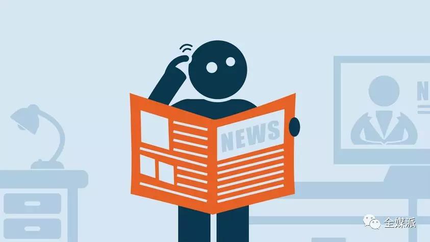 新闻游戏_新闻游戏是什么_新闻游戏案例