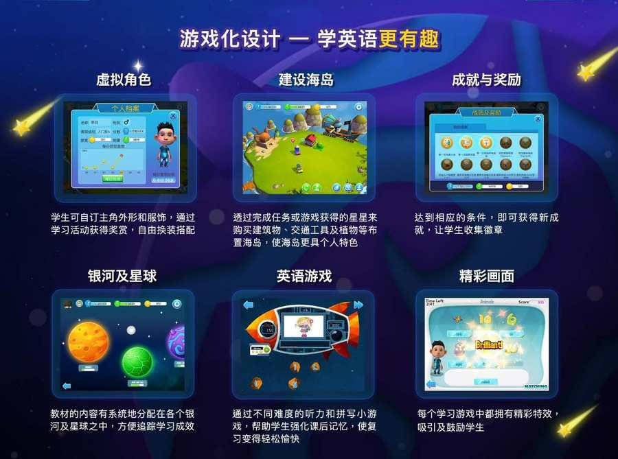 游戏专题网_游戏专题页_最热门的网络游戏网站