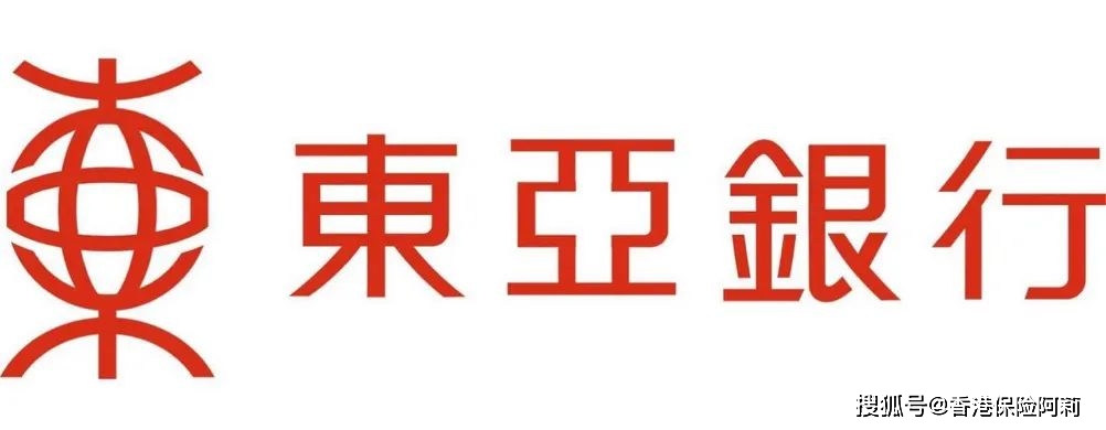 向本香港账户汇款用途_港币往来账户_香港储蓄和往来账户