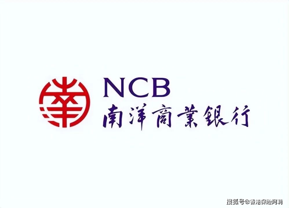 向本香港账户汇款用途_港币往来账户_香港储蓄和往来账户