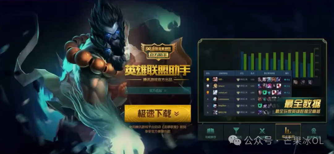 多玩网页游戏平台_多玩网页游戏专题汇总_汇总专题网页多玩游戏怎么做