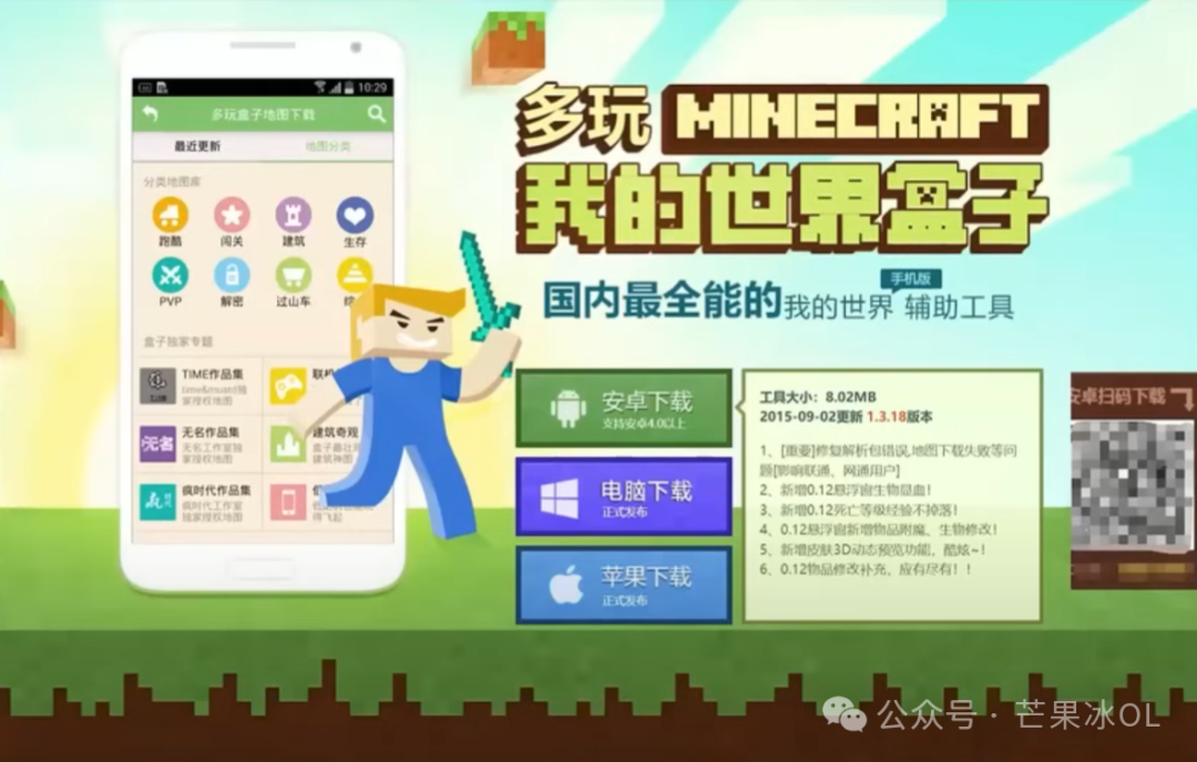 汇总专题网页多玩游戏怎么做_多玩网页游戏专题汇总_多玩网页游戏平台