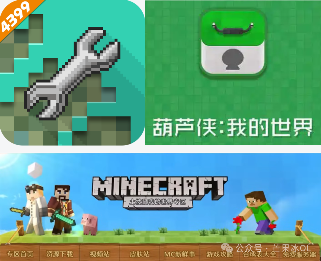 多玩网页游戏专题汇总_多玩网页游戏平台_汇总专题网页多玩游戏怎么做