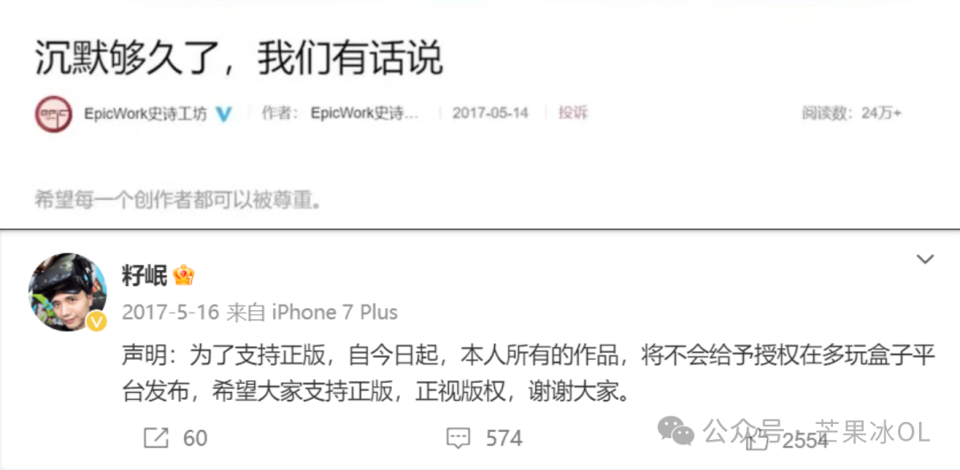 汇总专题网页多玩游戏怎么做_多玩网页游戏平台_多玩网页游戏专题汇总