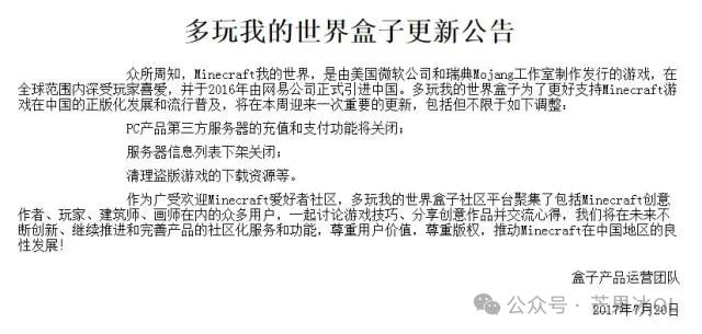 汇总专题网页多玩游戏怎么做_多玩网页游戏平台_多玩网页游戏专题汇总