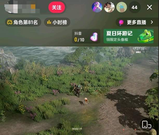 暴力新闻报道_新闻暴力事件_暴力游戏 的新闻