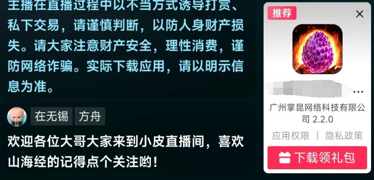 暴力新闻报道_新闻暴力事件_暴力游戏 的新闻