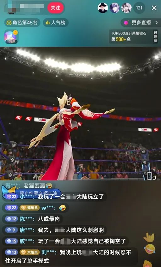 暴力游戏 的新闻_暴力新闻报道_新闻暴力事件