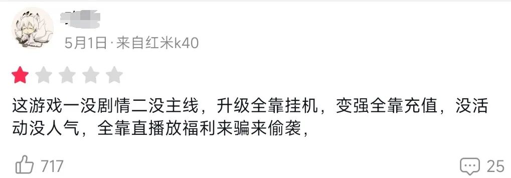 新闻暴力事件_暴力新闻报道_暴力游戏 的新闻
