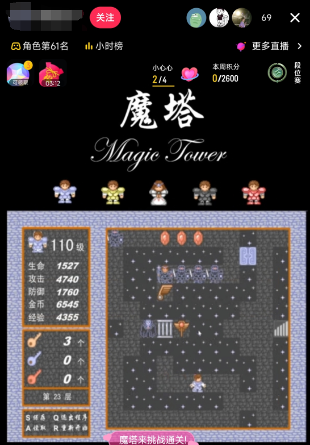 暴力游戏 的新闻_暴力新闻报道_新闻暴力事件