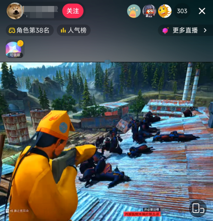 新闻暴力事件_暴力游戏 的新闻_暴力新闻报道