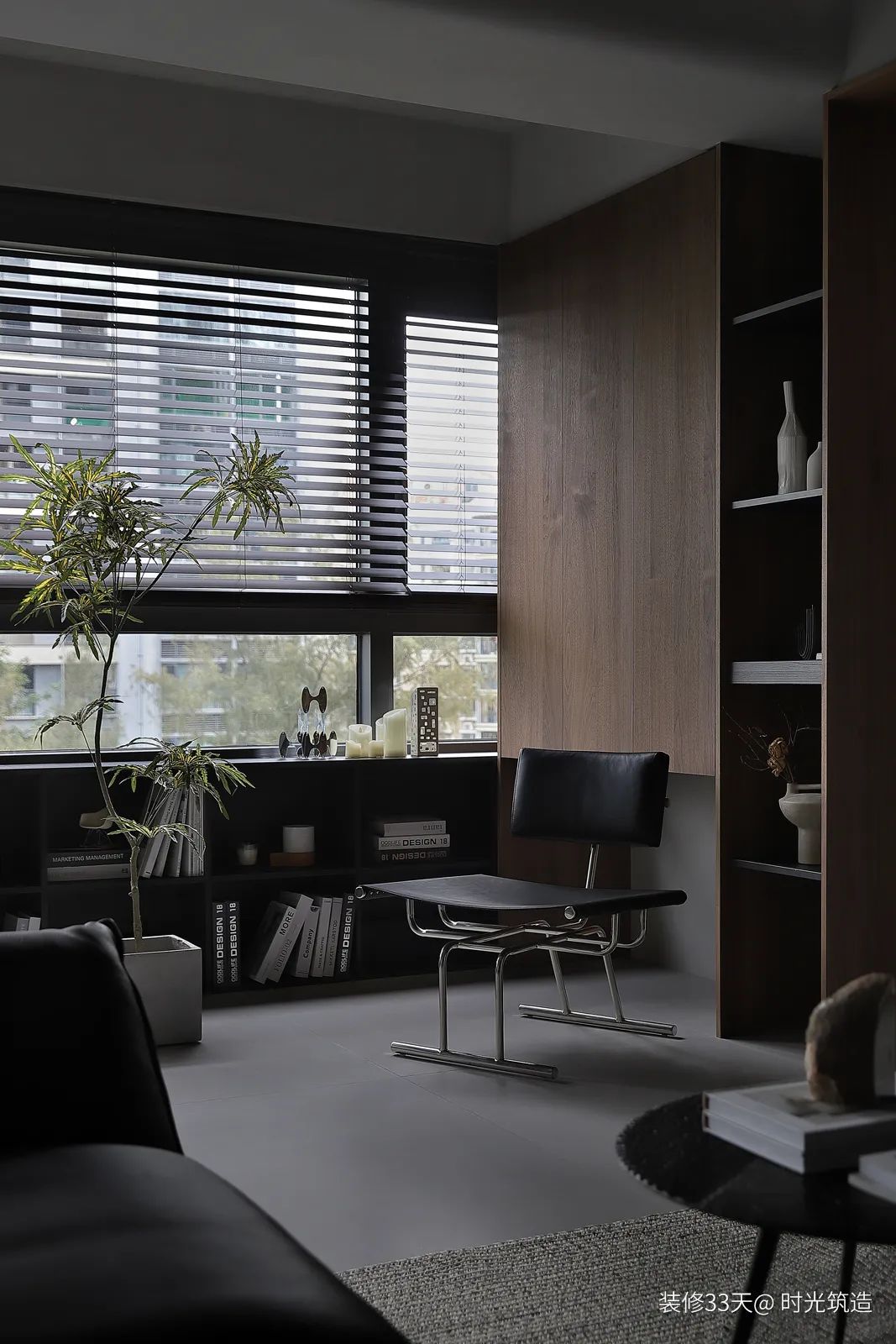 89平现代混搭质感二人世界