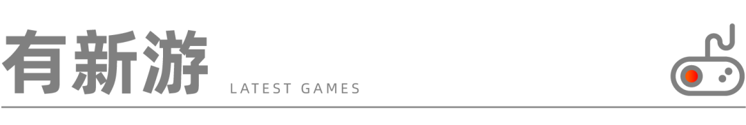 饥荒游戏专题_饥荒游戏百度百科_饥荒游戏专区