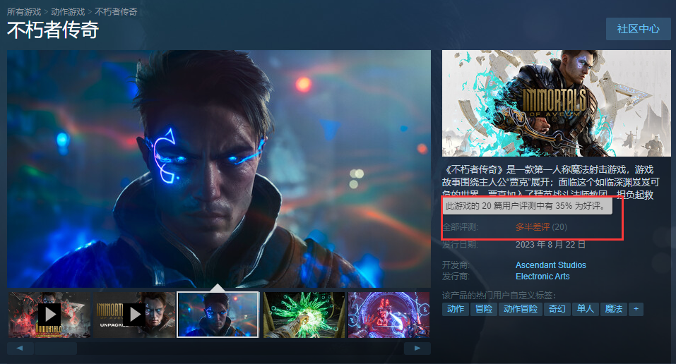 饥荒游戏专题_饥荒游戏专区_饥荒游戏百度百科